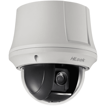HiLook by Hikvision 2MP PTZ-N4215-DE3 15 × Network Speed Dome Camera - Offer