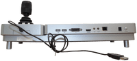 DS-1600KI Network Keyboard