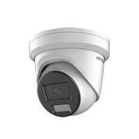 Hikvision DS-2CD2387G2H-LIU/BLACK 8MP 4K Smart Hybrid ColorVu & IR Acusense Turret 2.8MM -BLACK